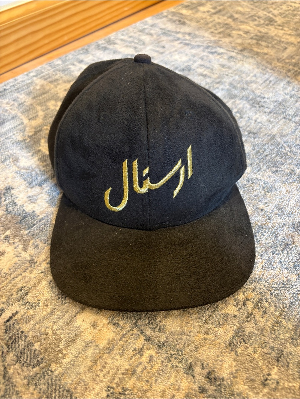 Black Suede-Look Baseball Hat with Gold Script